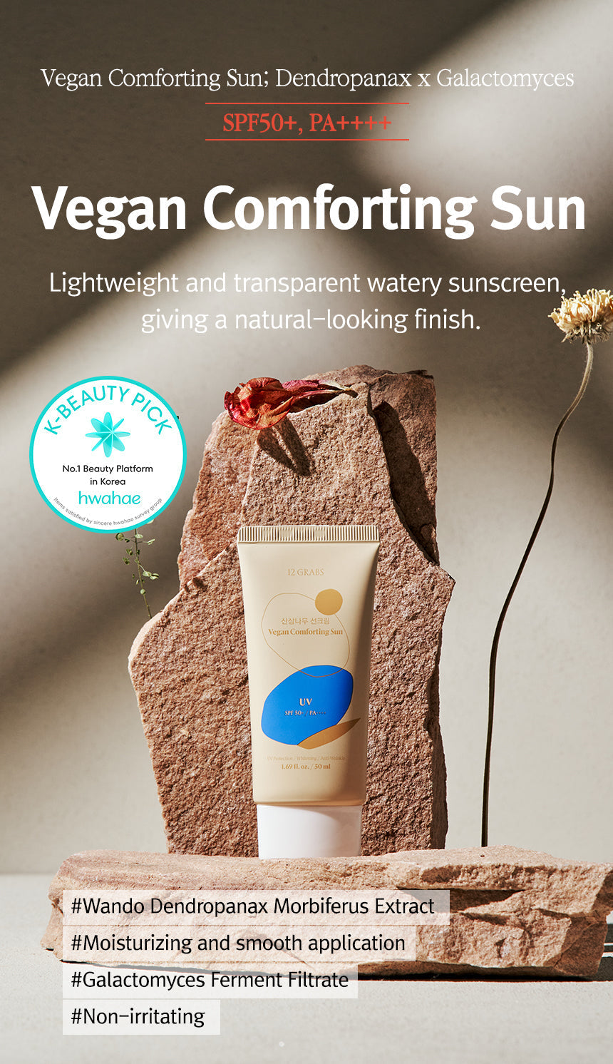 12GRABS Vegan Comforting Sun SPF 50+ PA++++ (50ml)